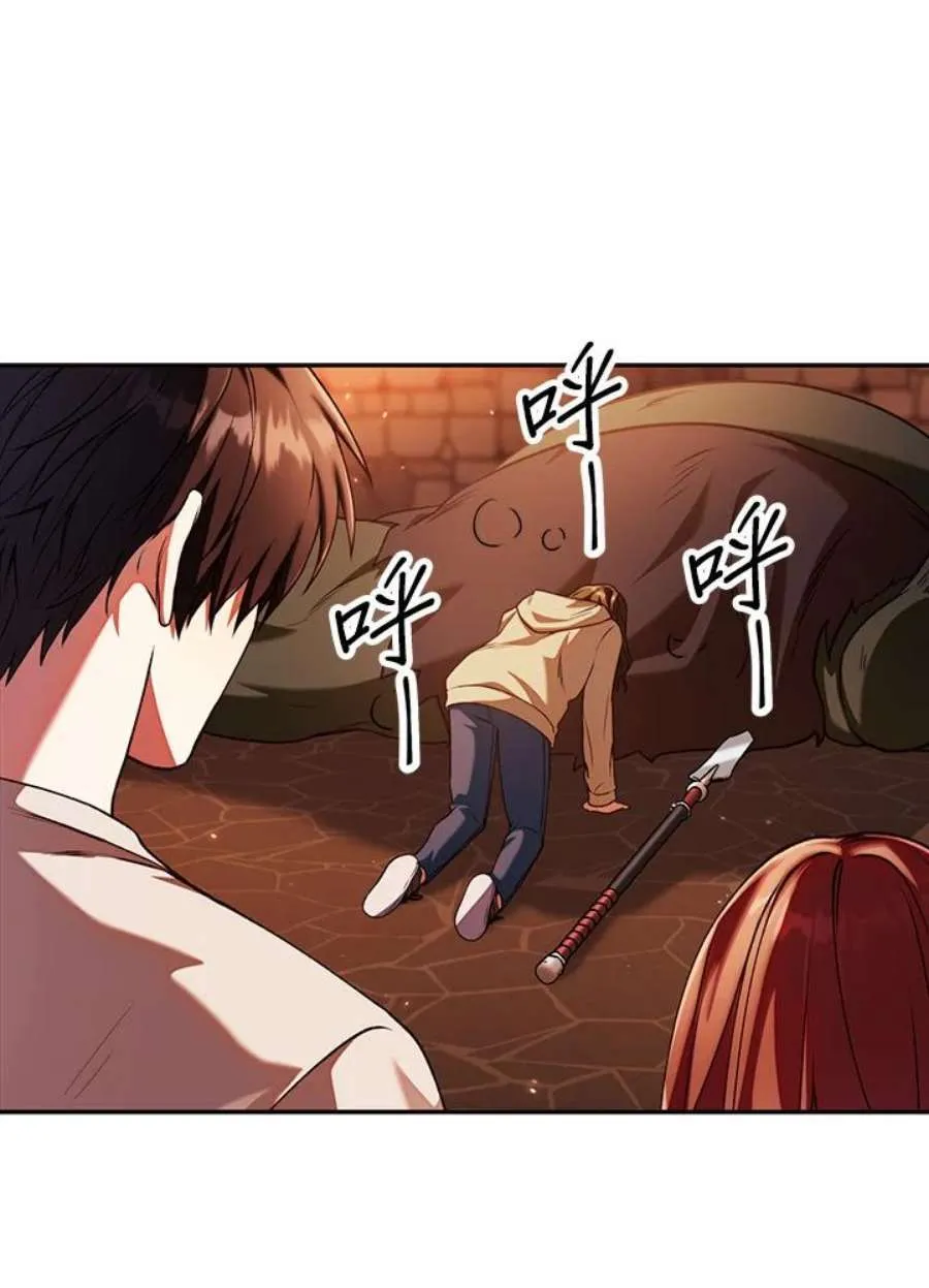 12话61