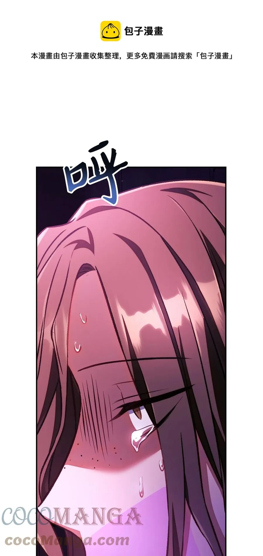 015 抛弃人性28