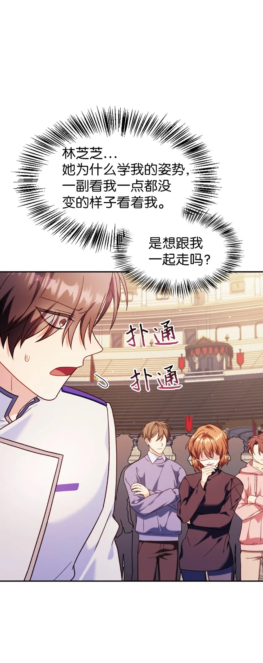 042 自由都市33