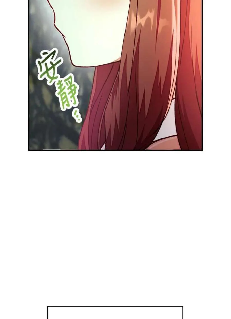 11话102
