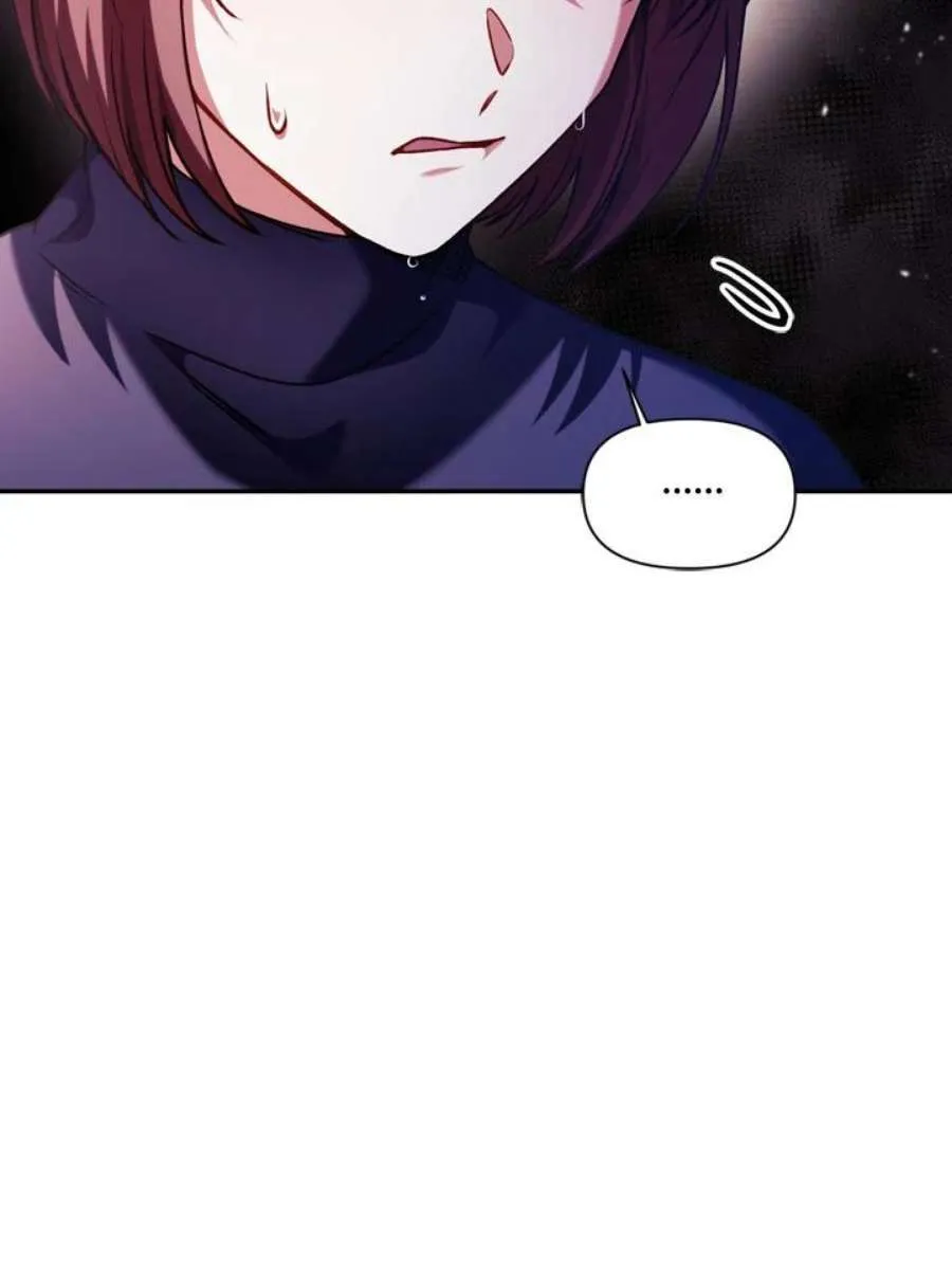 8话25