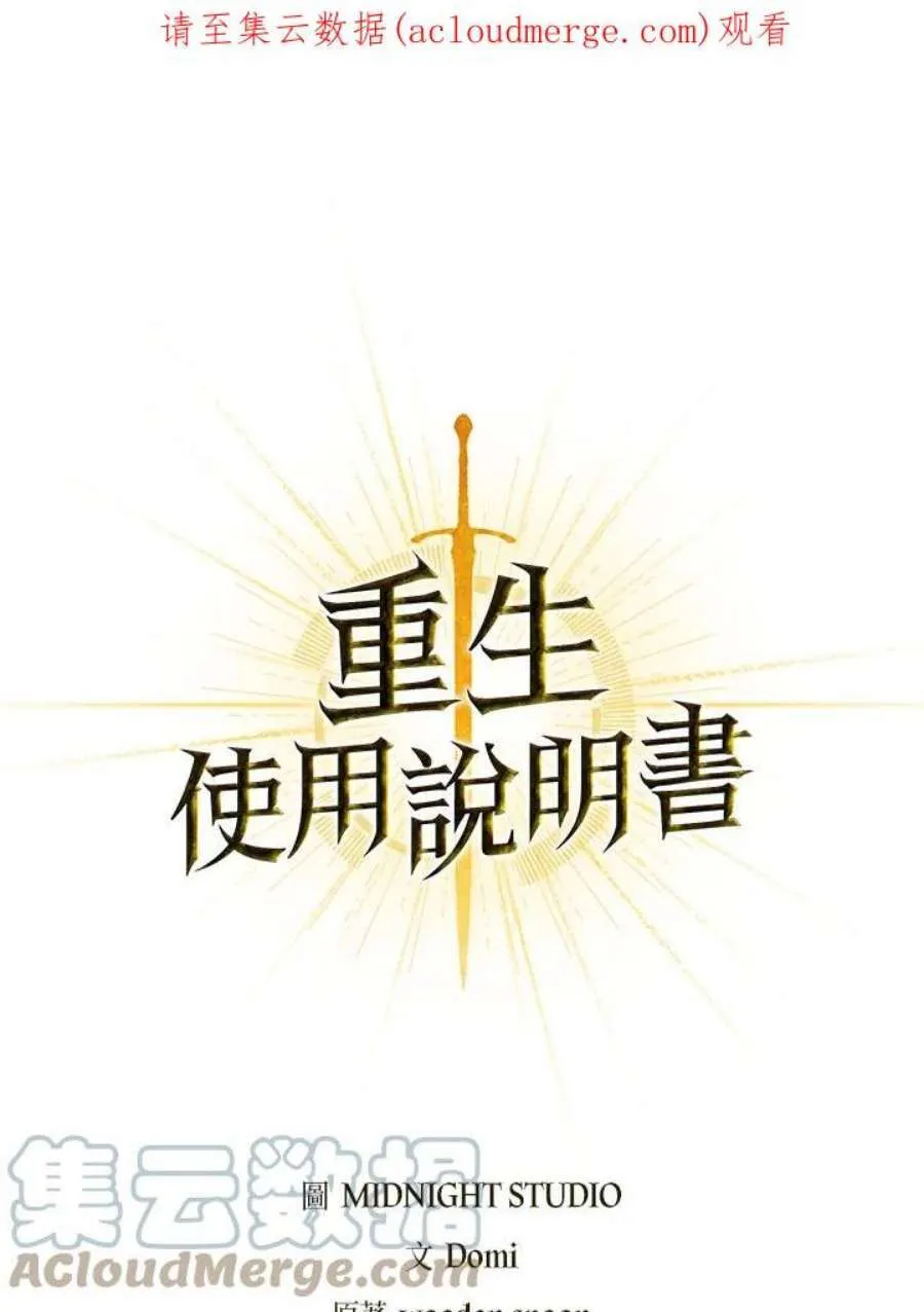 9话0