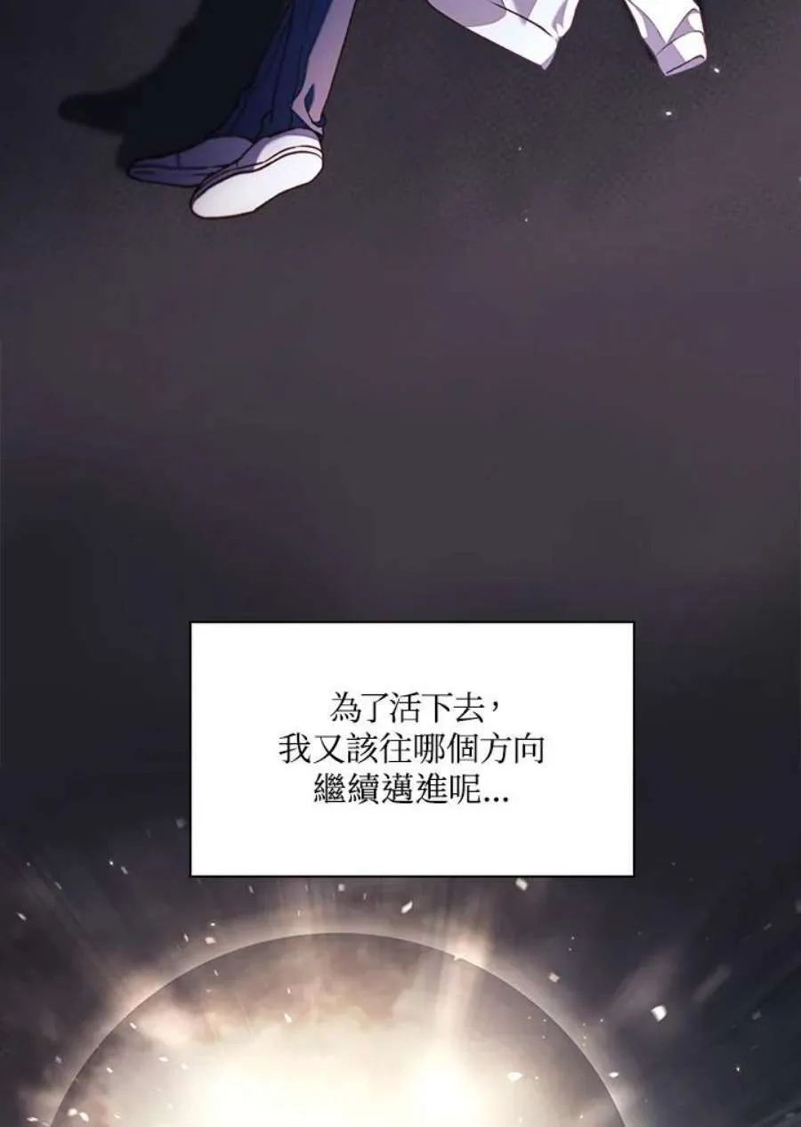12话90