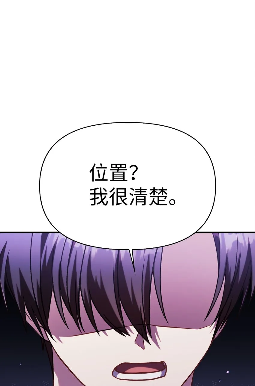 039 卖命交涉57