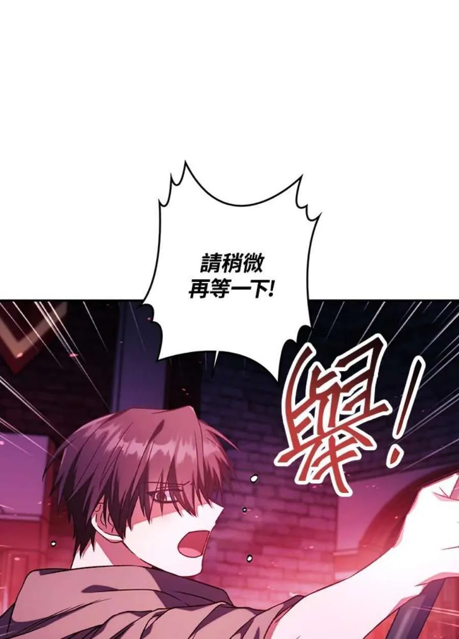 21话107