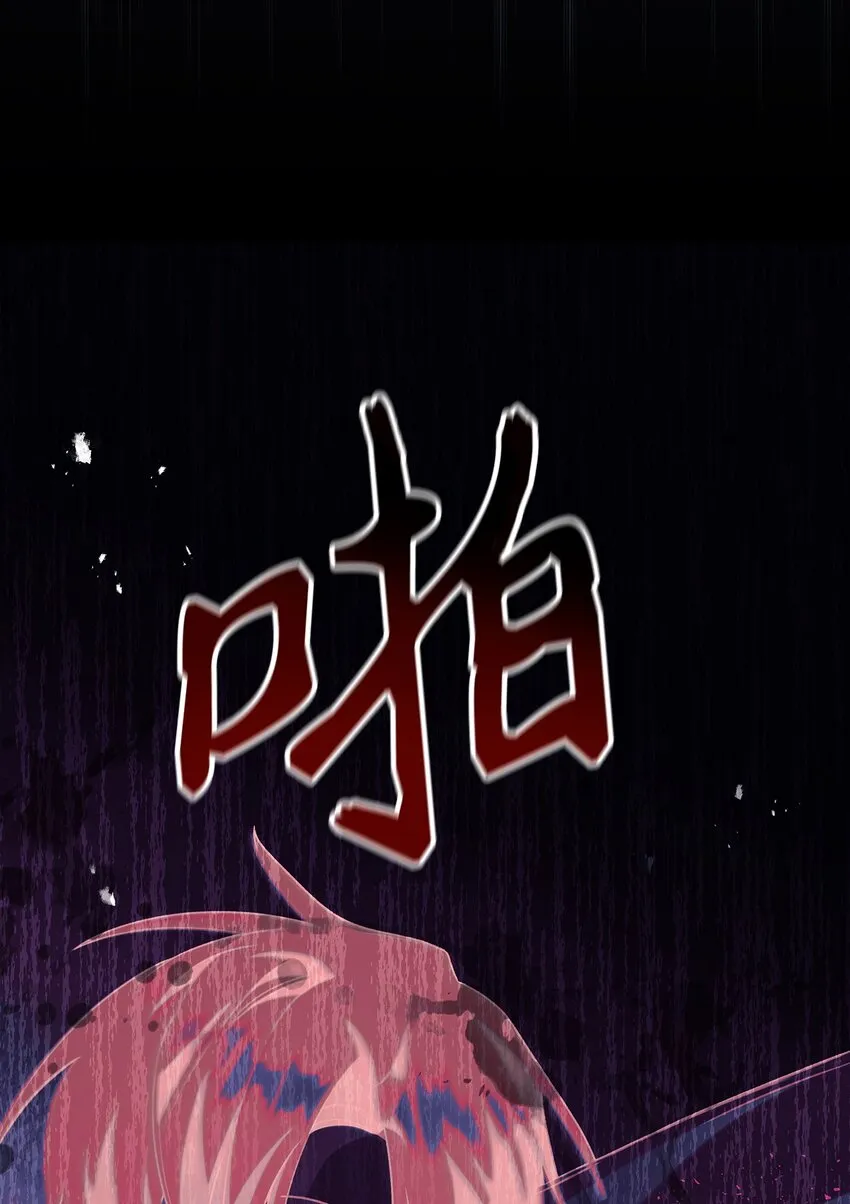 057 监禁7