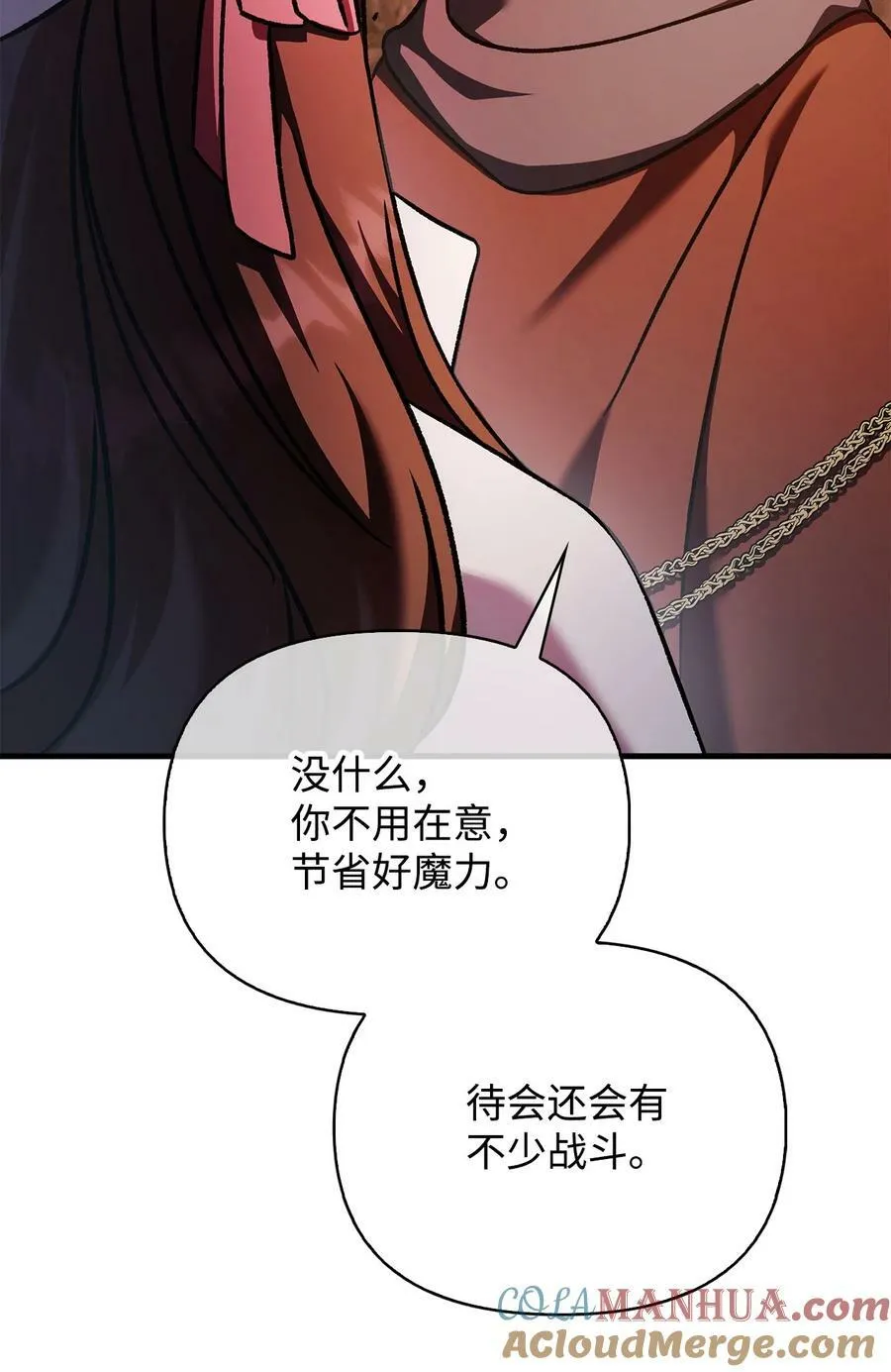 082 找回龙蛋56