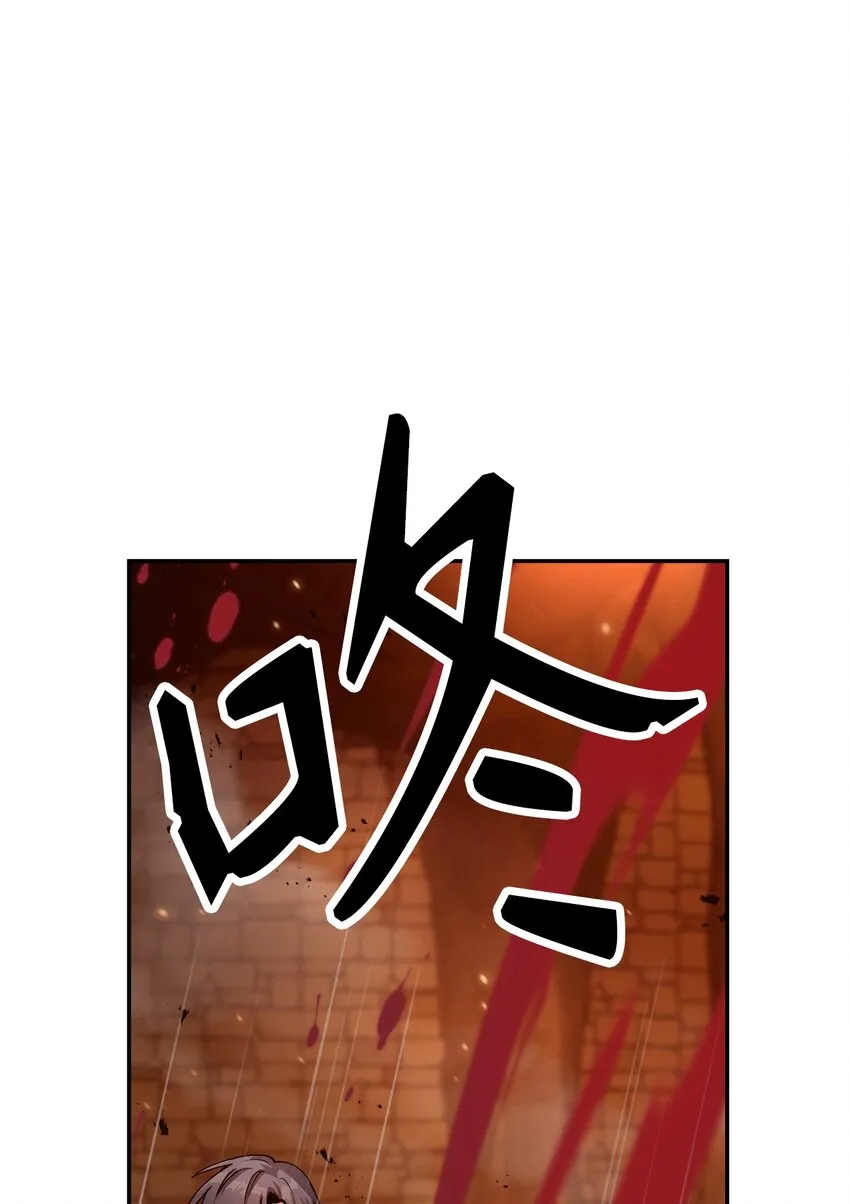 003 归还者25