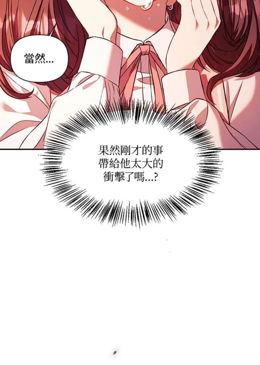 15话82