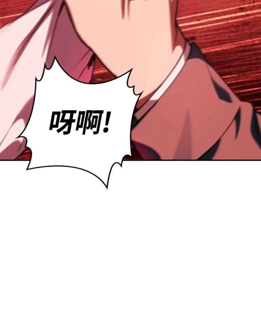 7话51