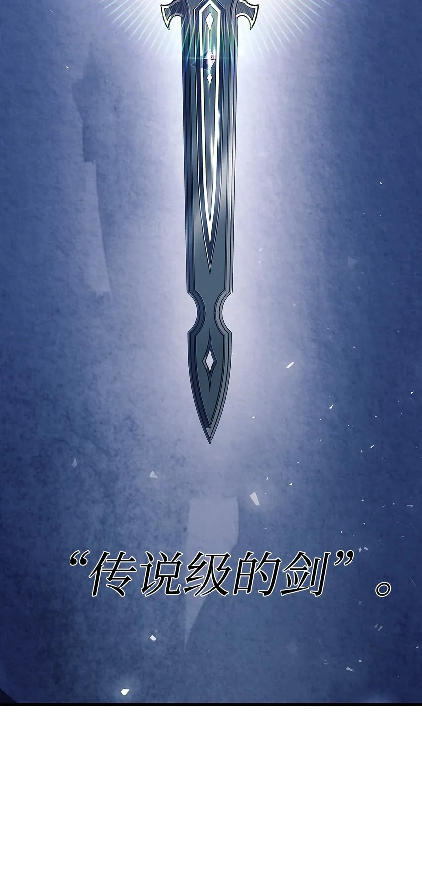 057 监禁42