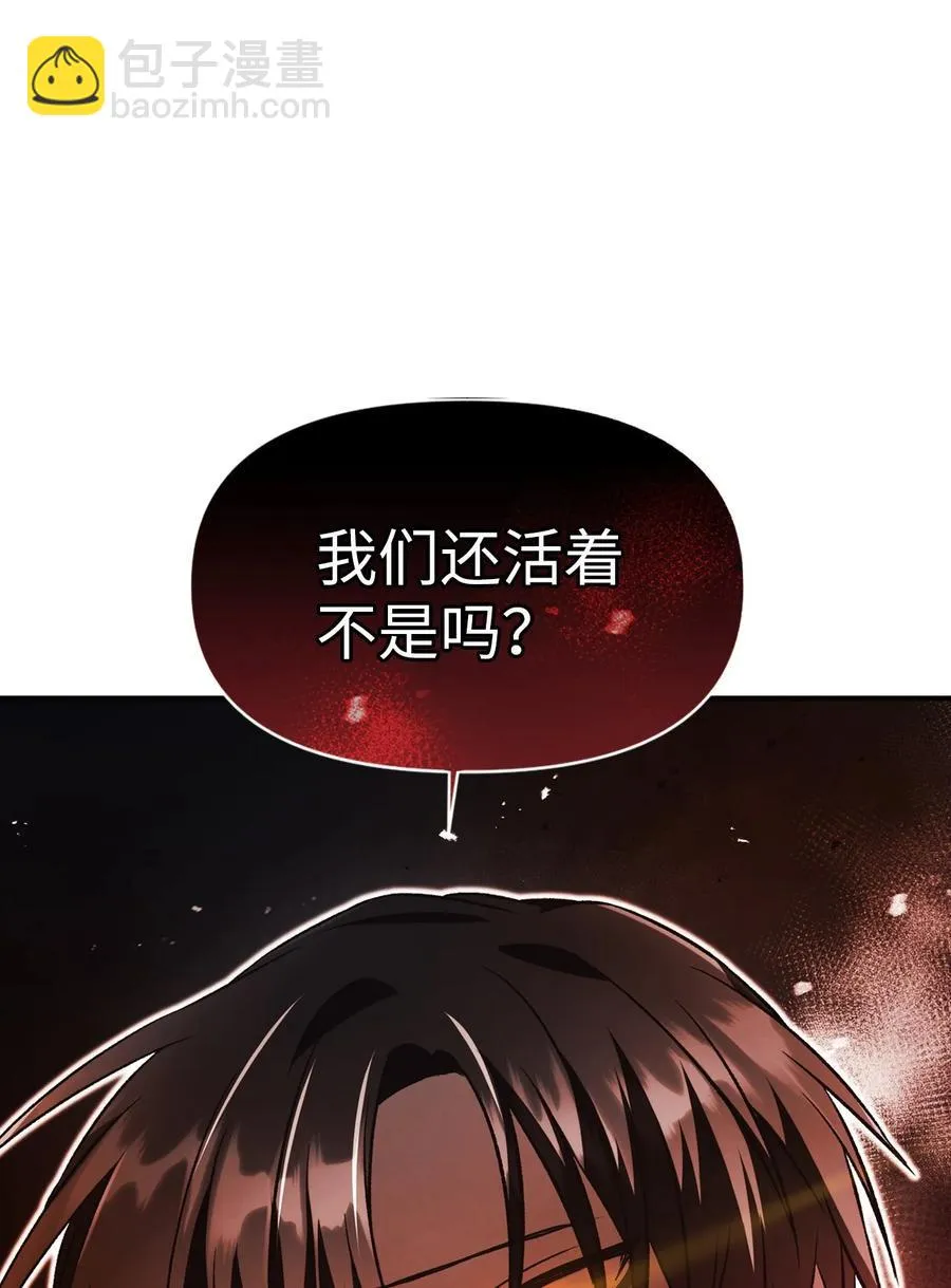 022 演技炸裂50