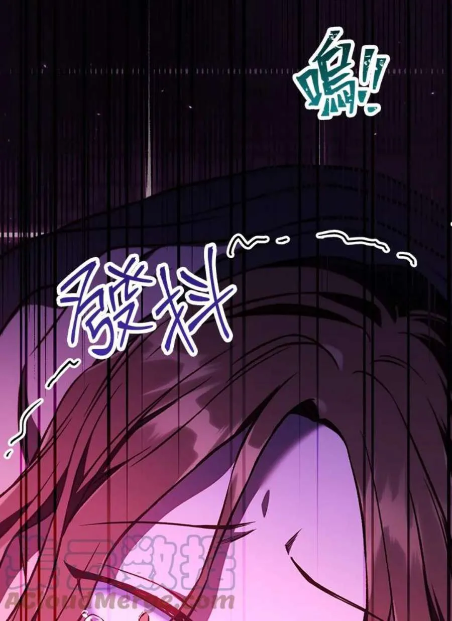 14话96