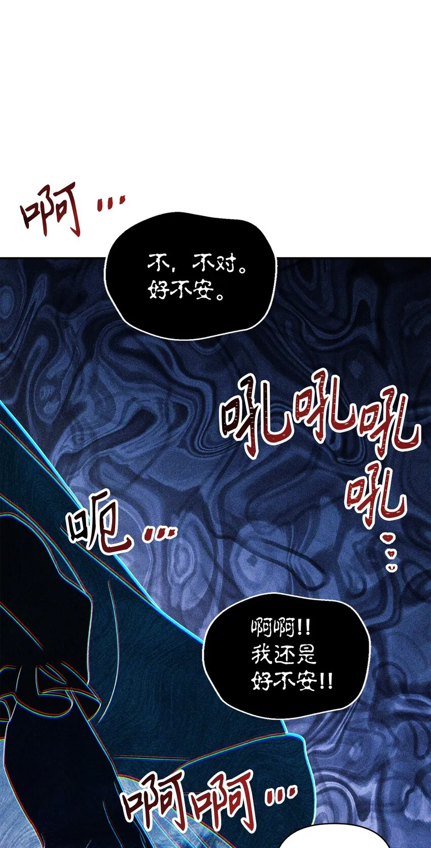 057 监禁59