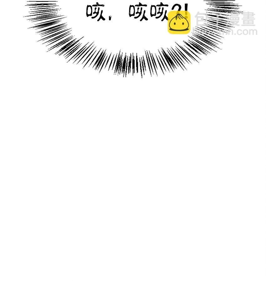 033 真正的王牌38