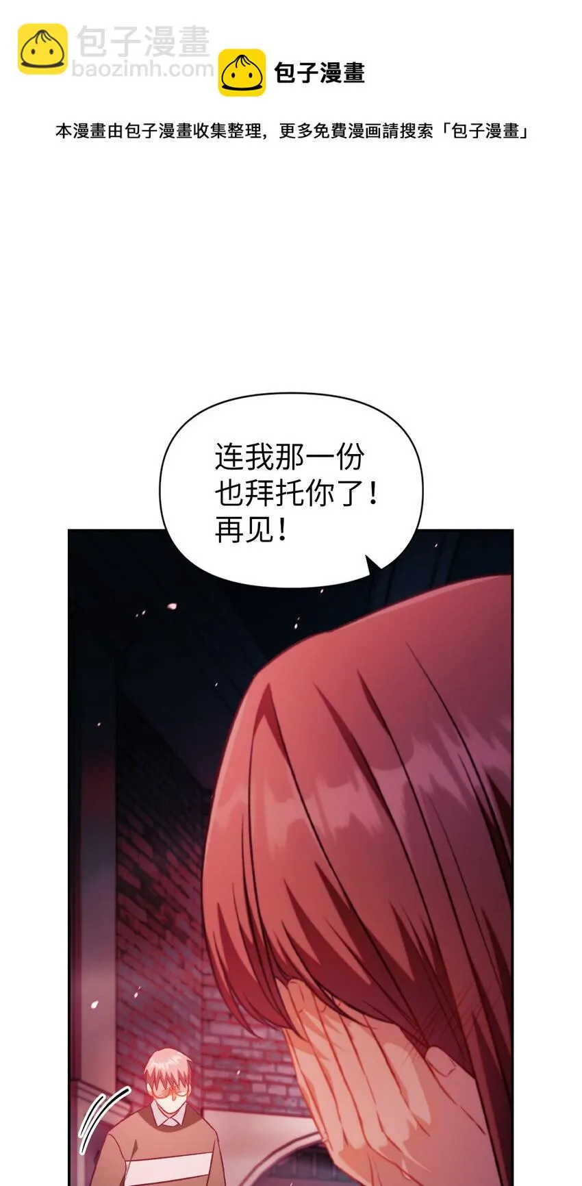 024 双杀20
