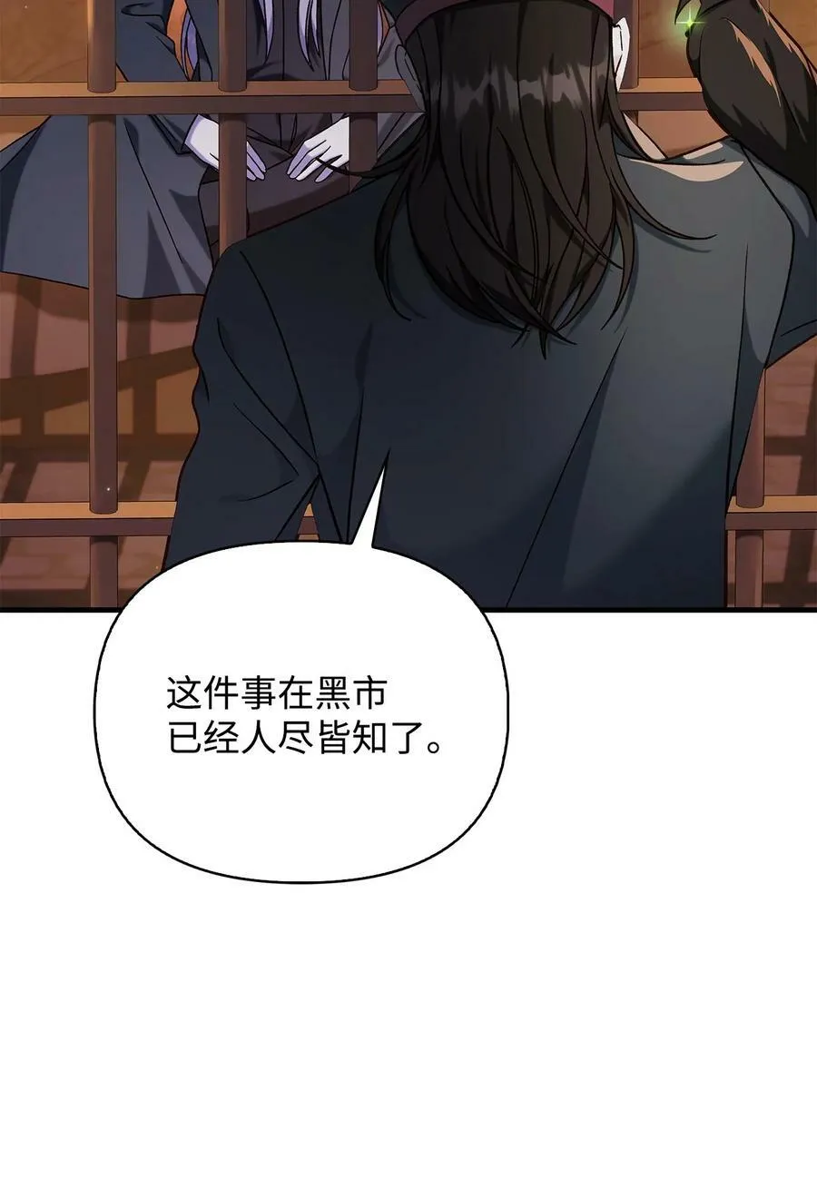 071 审判19