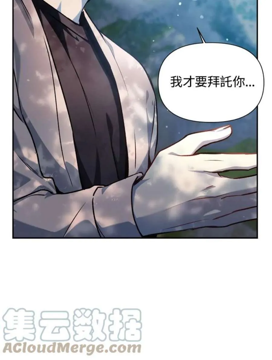 5话24