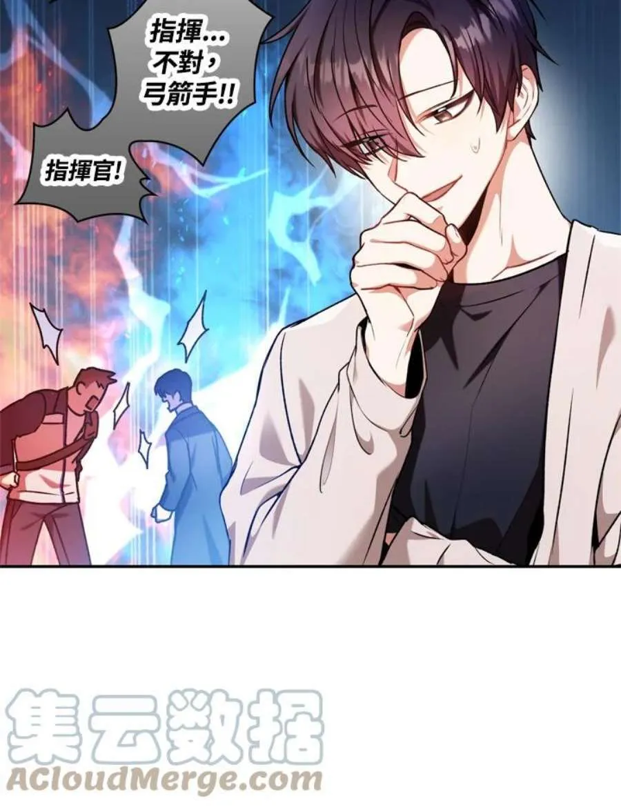 5话120