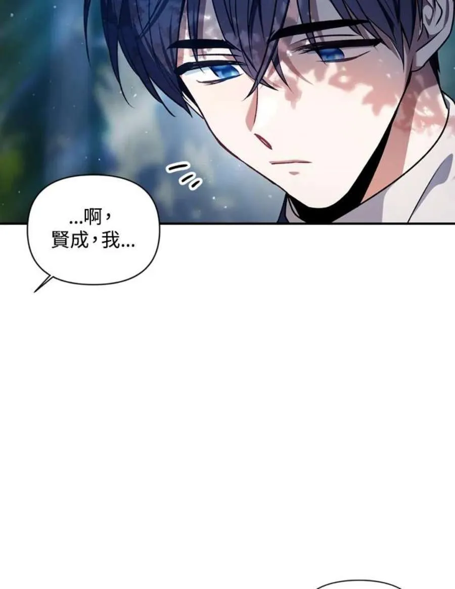 4话69