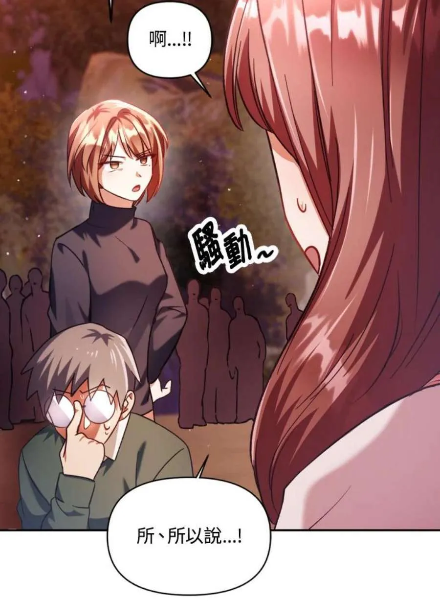 7话114