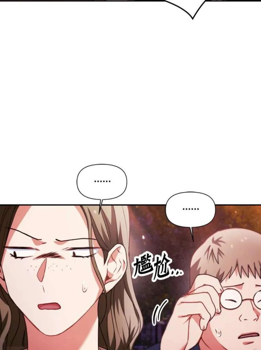 8话30