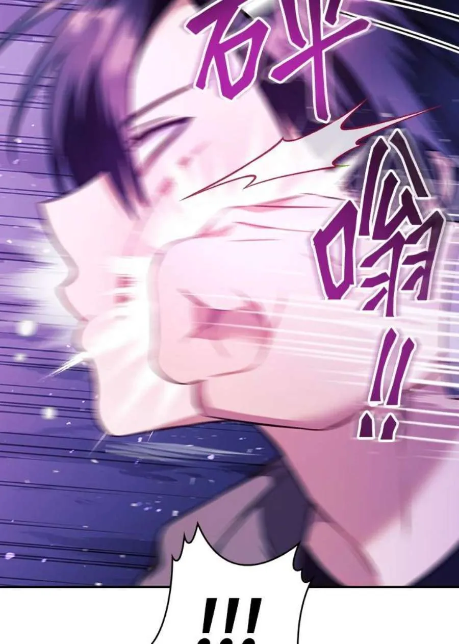 22话66