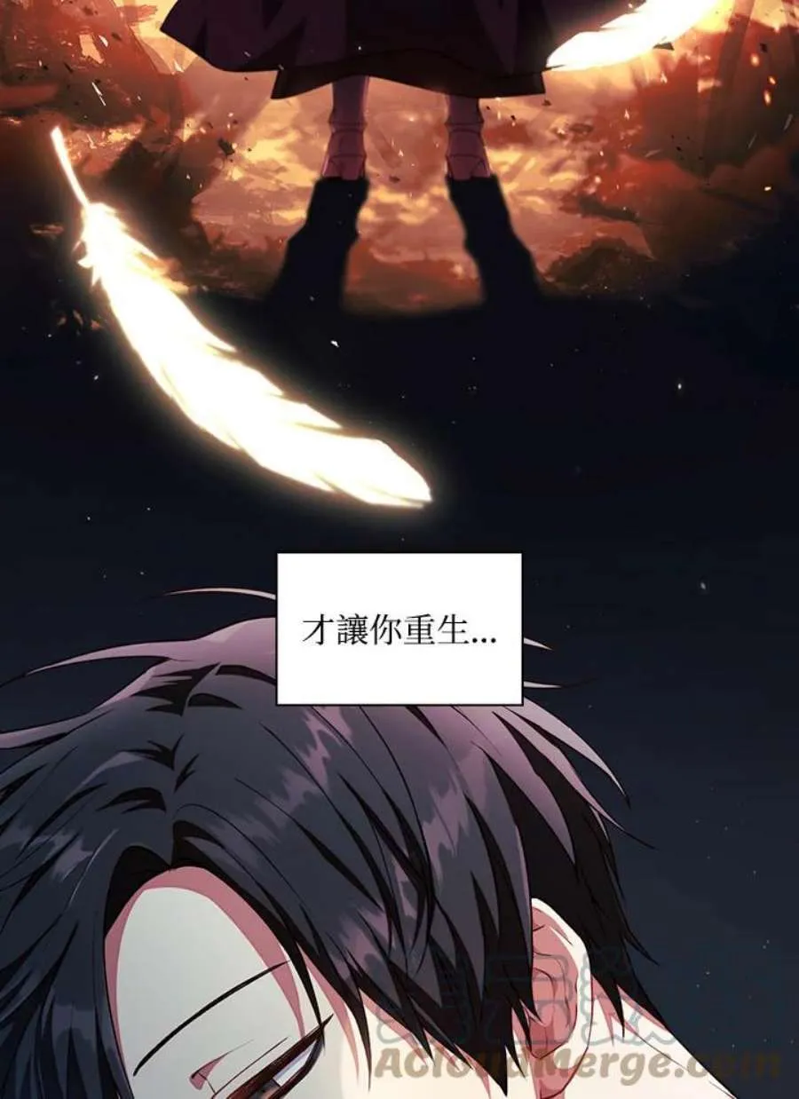 12话104