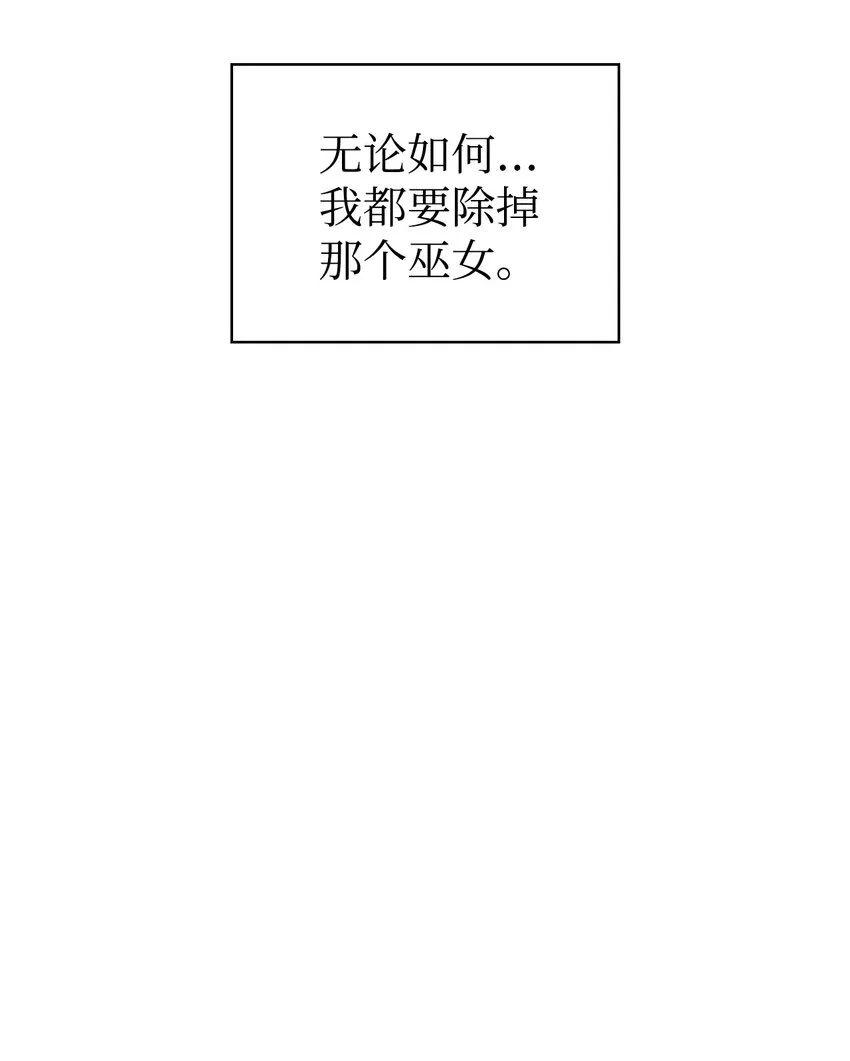 067 黑色世界41