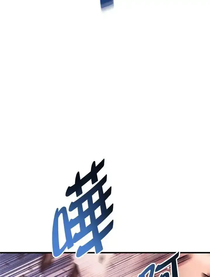 第83话139