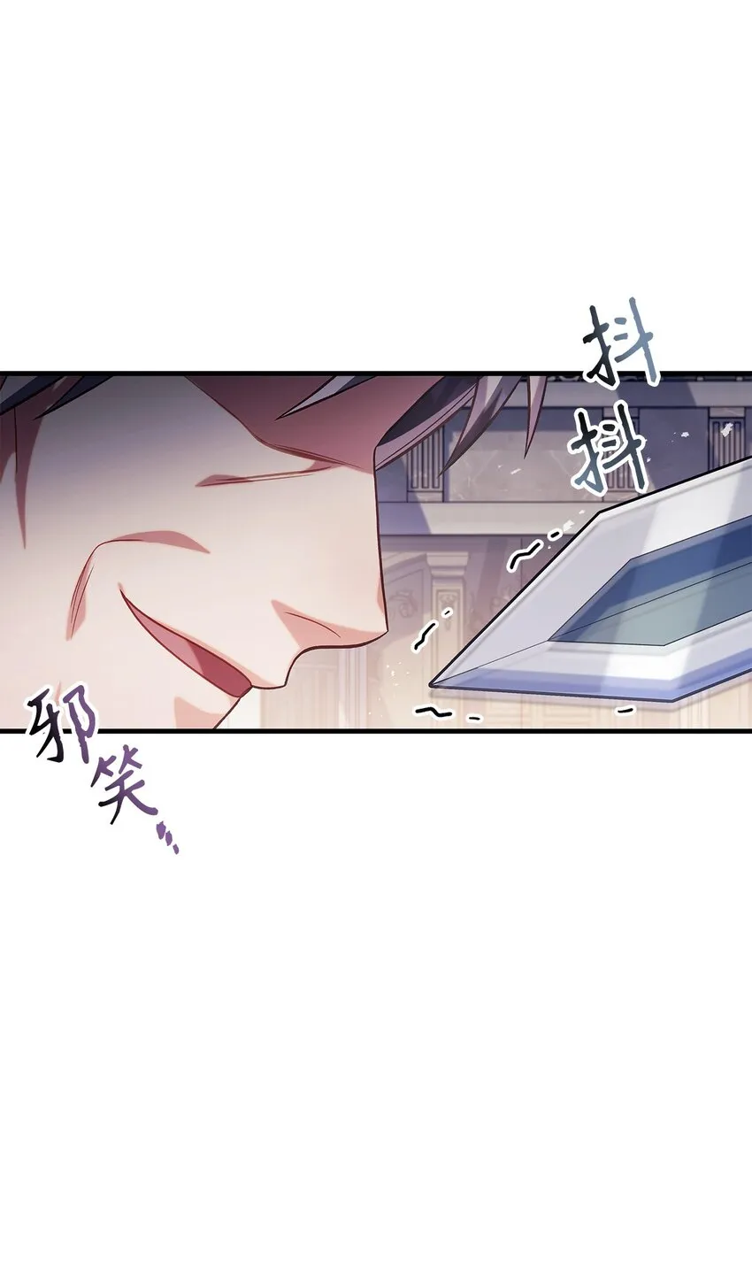 063 动我的人，必须死23