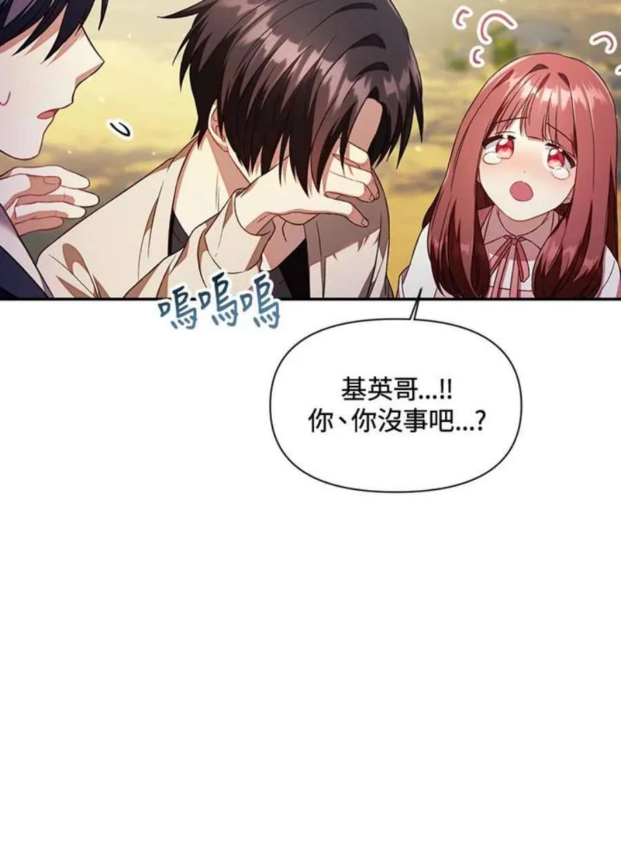 18话85