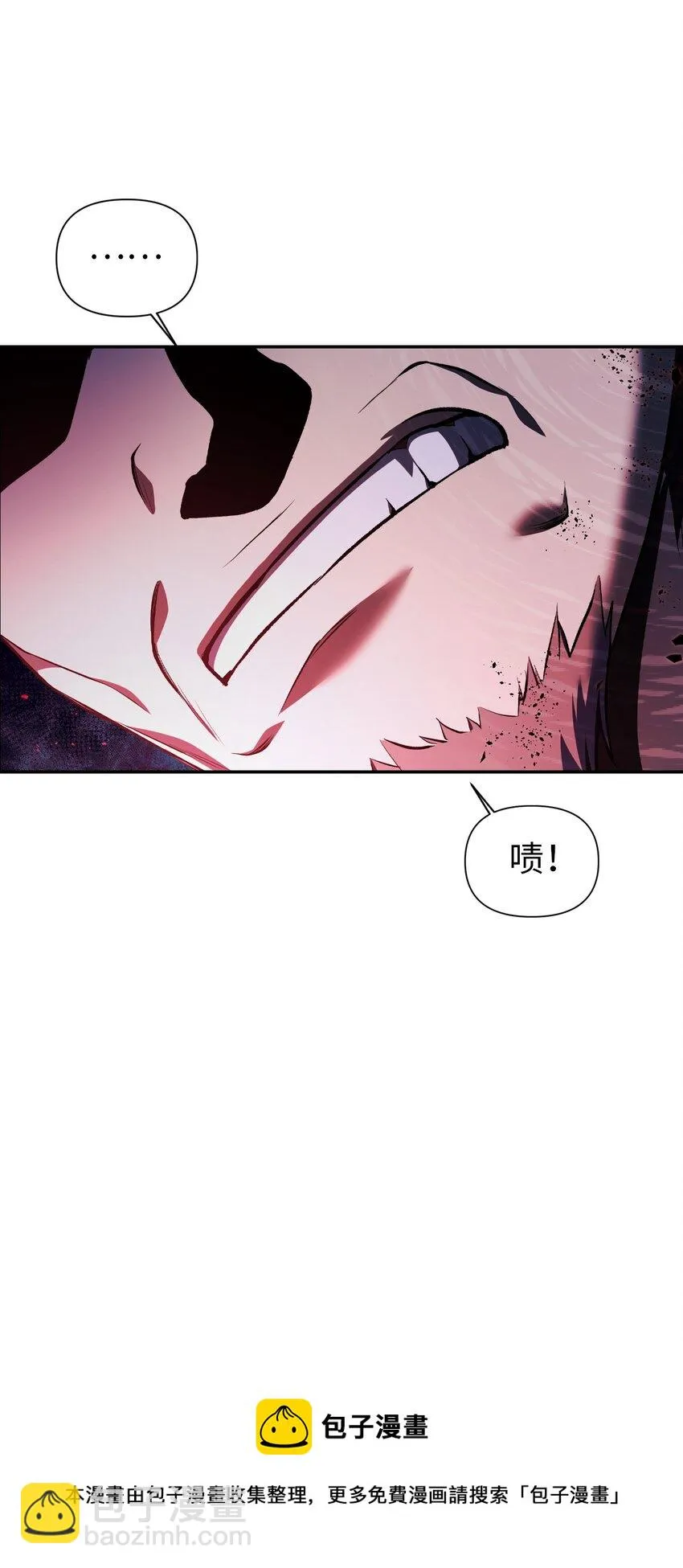 028 虚假的辉煌64