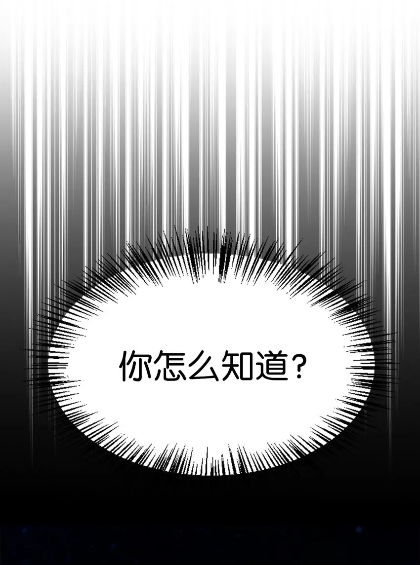 067 黑色世界47
