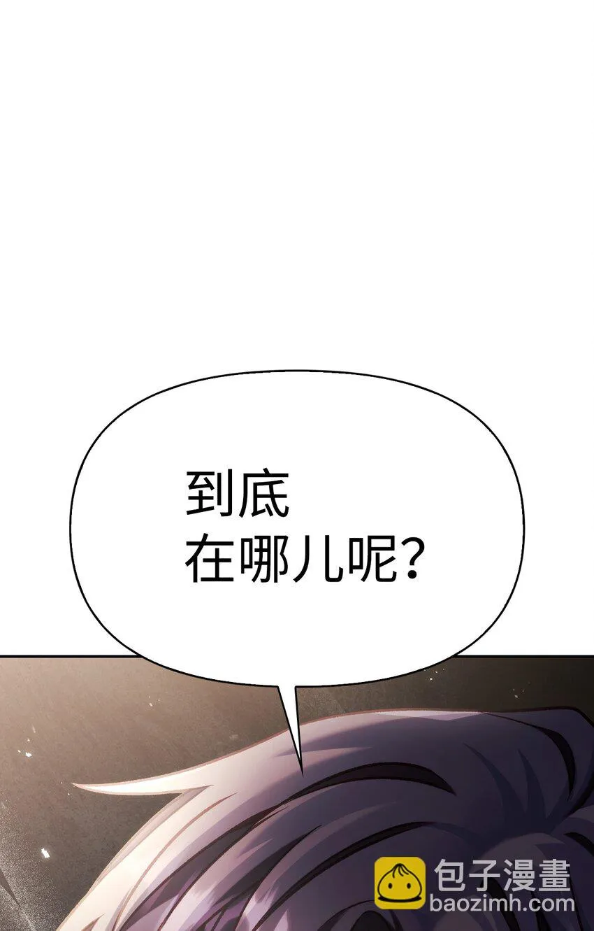 036 威胁122