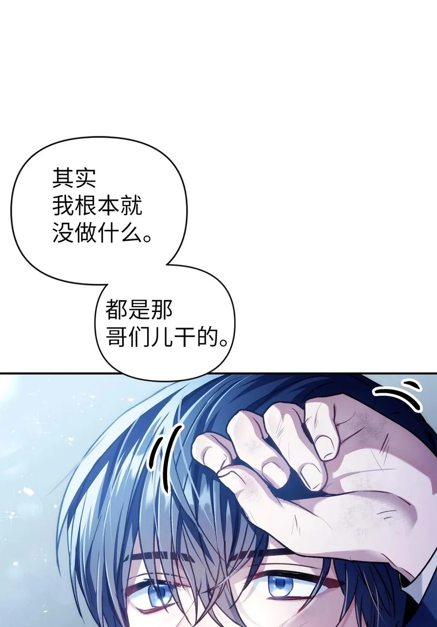 005 弓箭手VS指挥官54