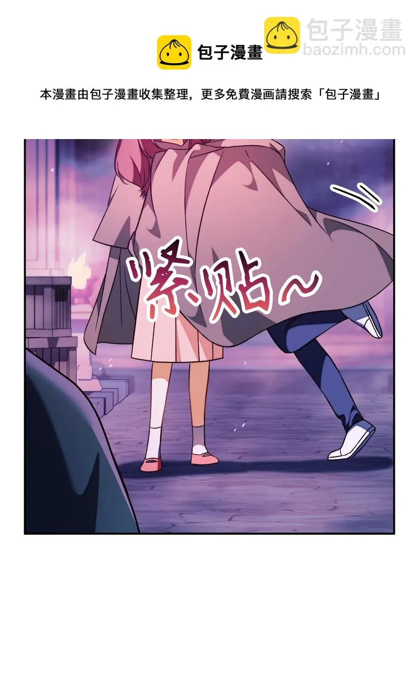 023 以身为饵16