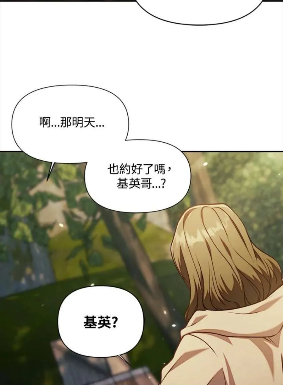 10话18