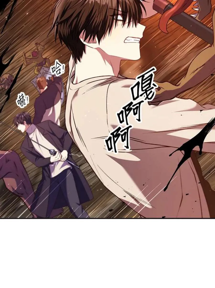 12话7