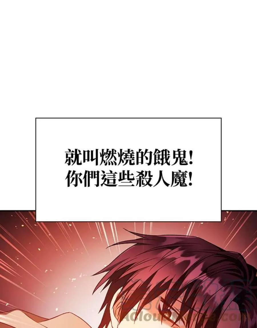 21话132