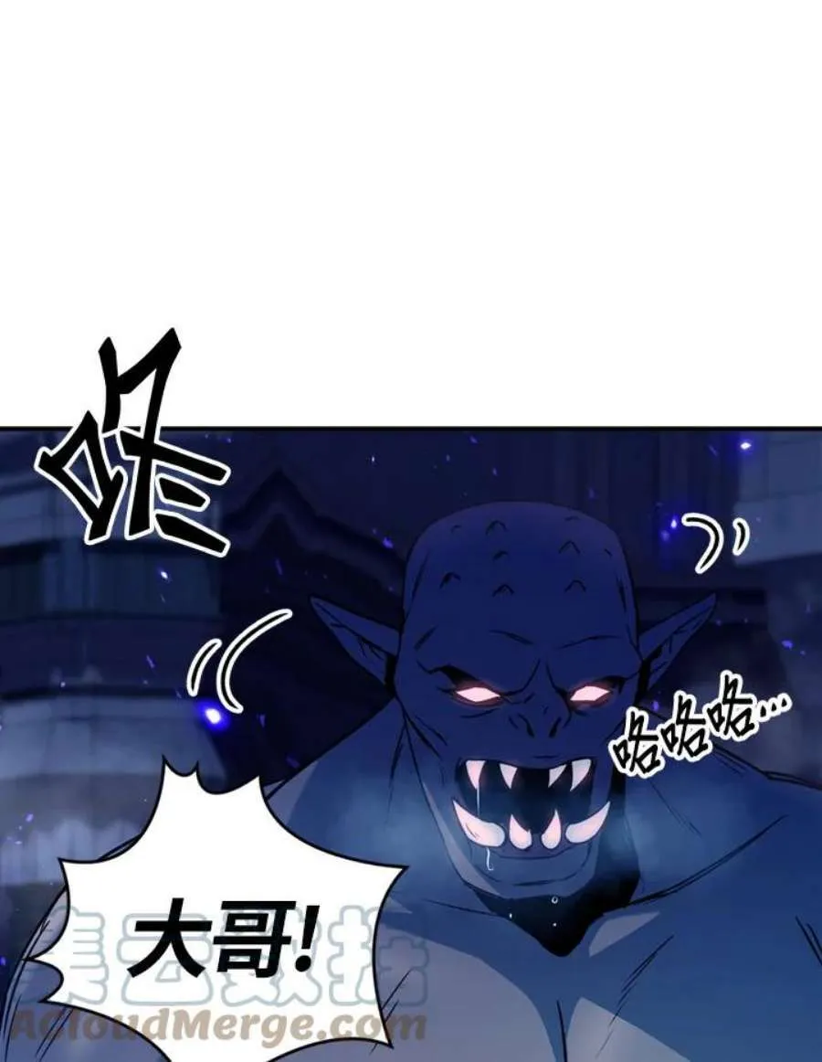 5话36