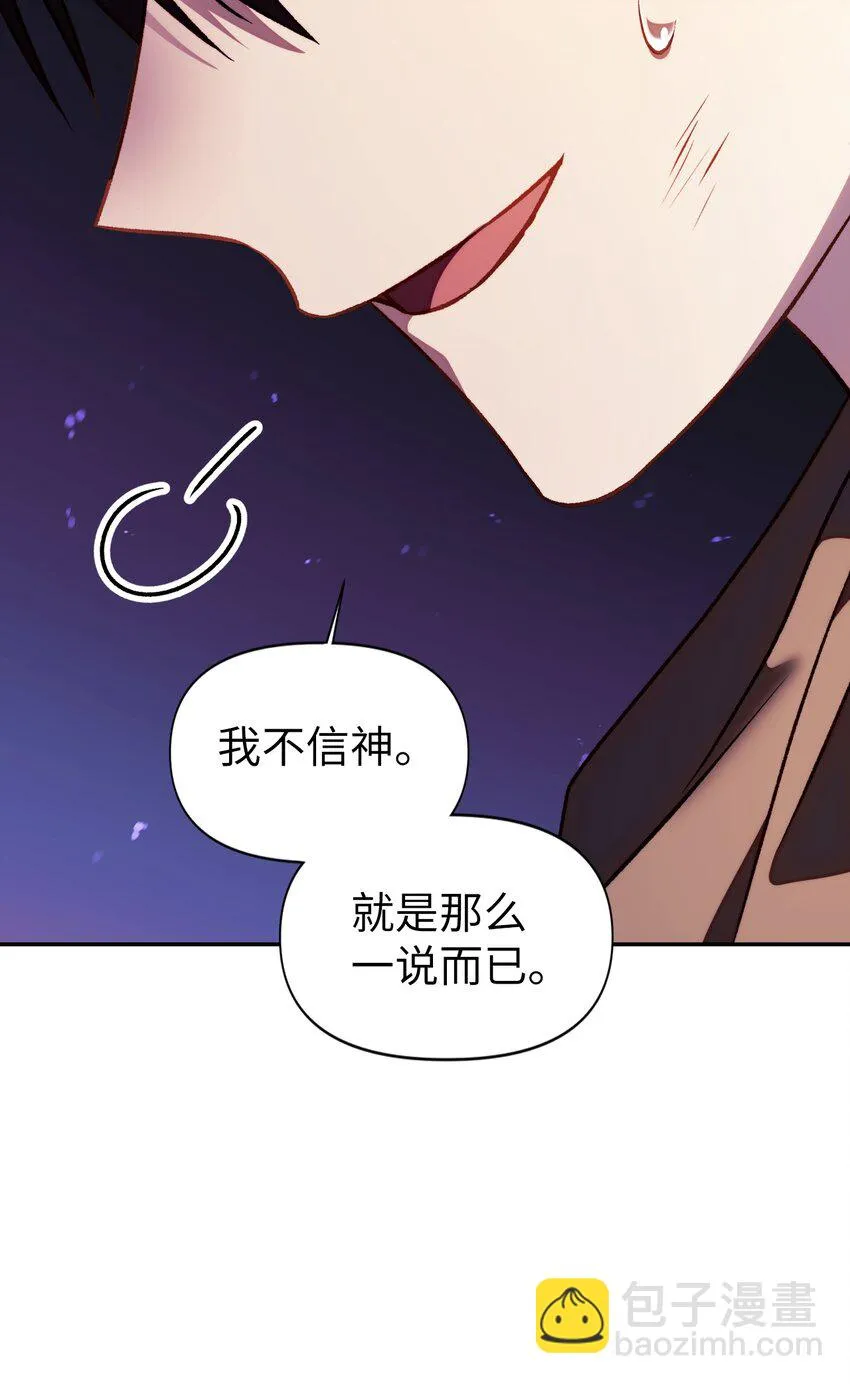 024 双杀131