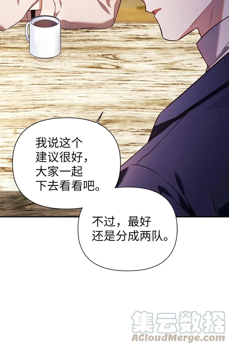 019 诱导27