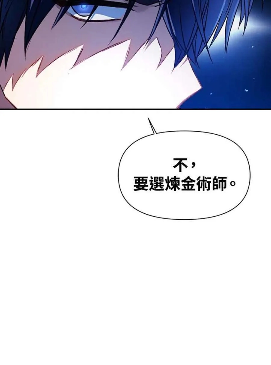 25话153