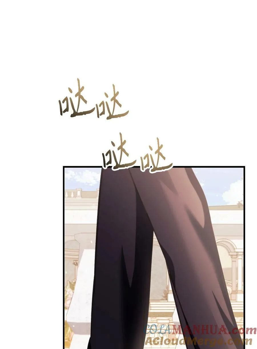 073 友谊在爱情之上40