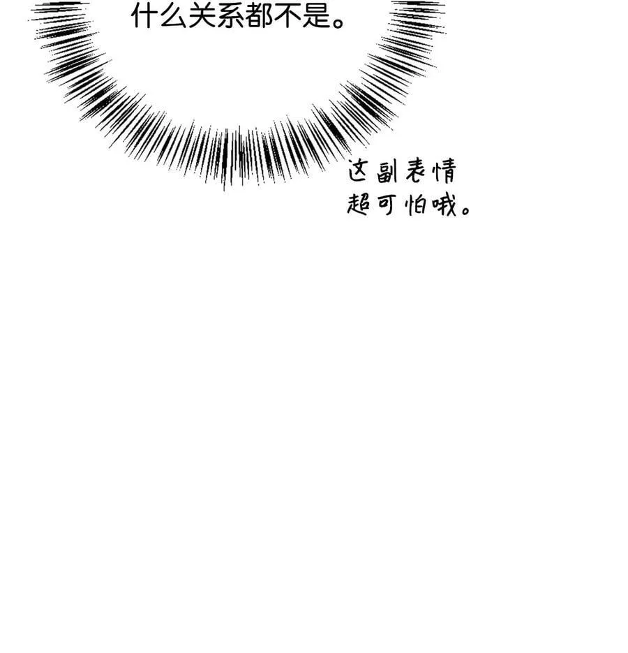 075 重回卡斯拉克7