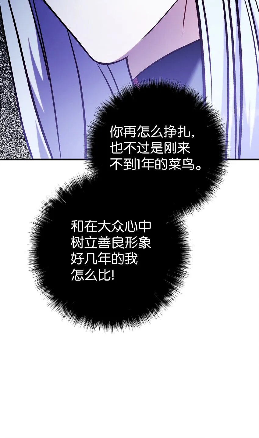 069 高手过招129