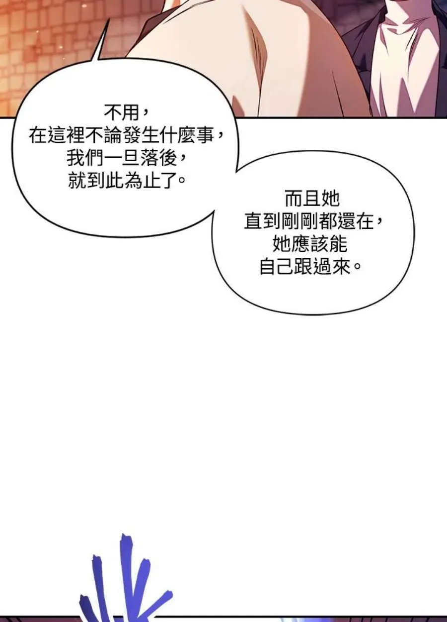 13话115