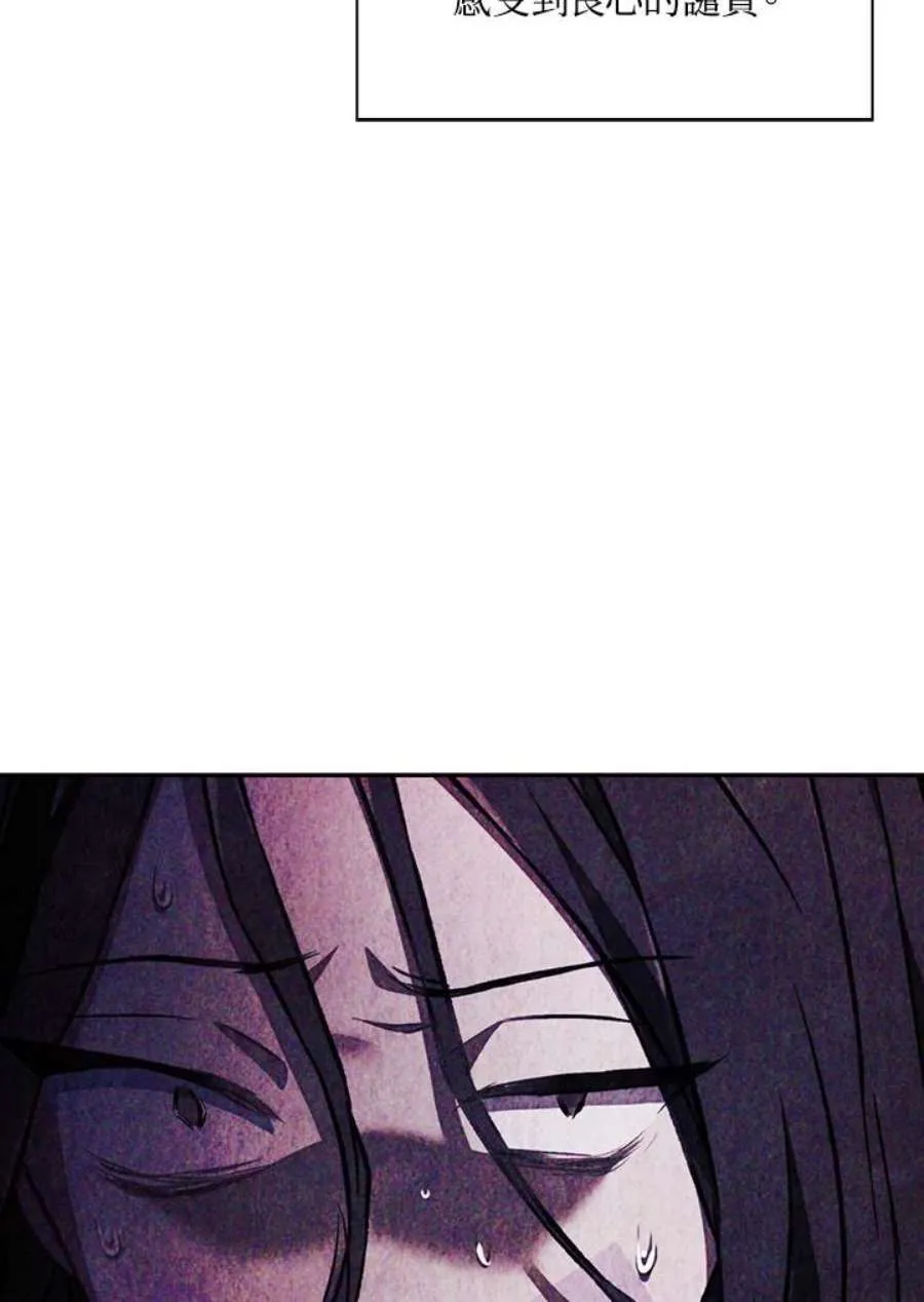 15话119