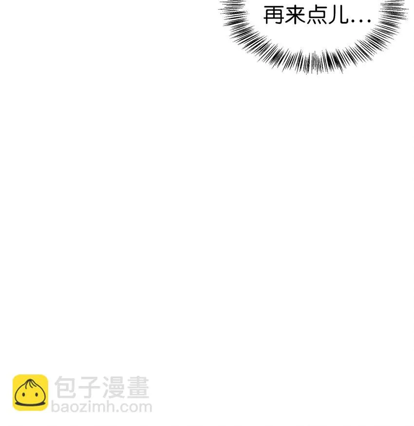 036 威胁46